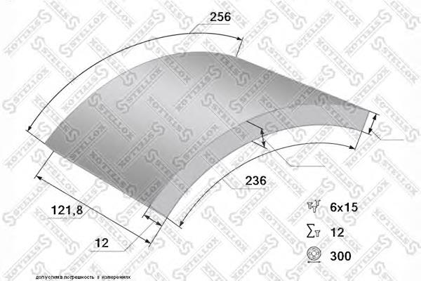 Задние барабанные колодки 6684230010 Mercedes