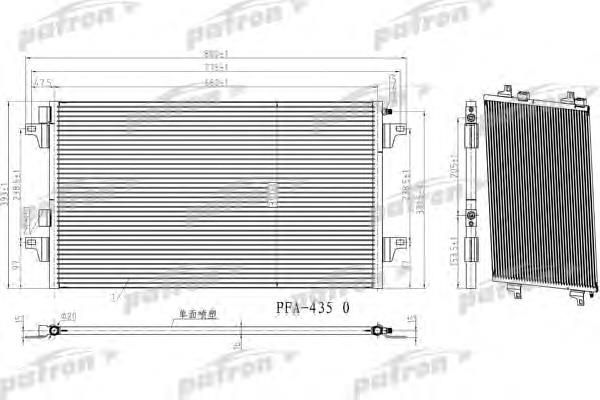 PRS1128 Patron radiador de aparelho de ar condicionado