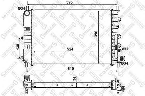 1025055SX Stellox radiador de esfriamento de motor