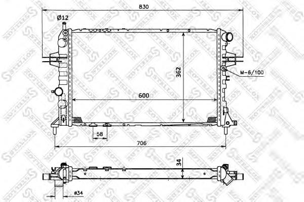 1025265SX Stellox radiador de esfriamento de motor