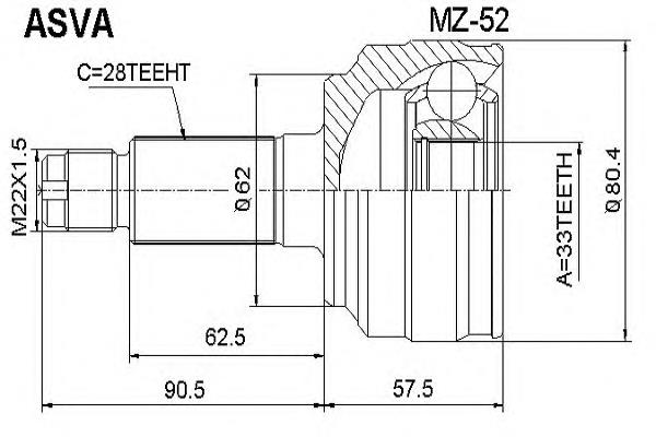 MZ52 Asva Наружная граната