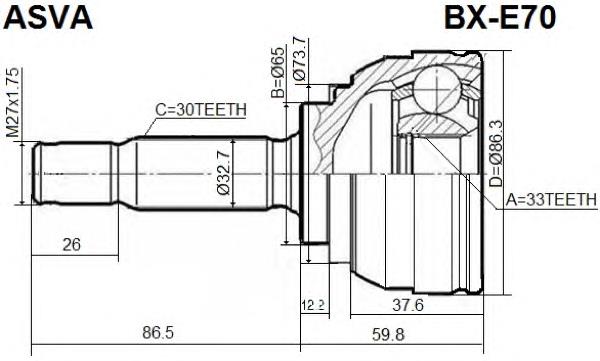 Junta homocinética externa dianteira para BMW X6 (E71)