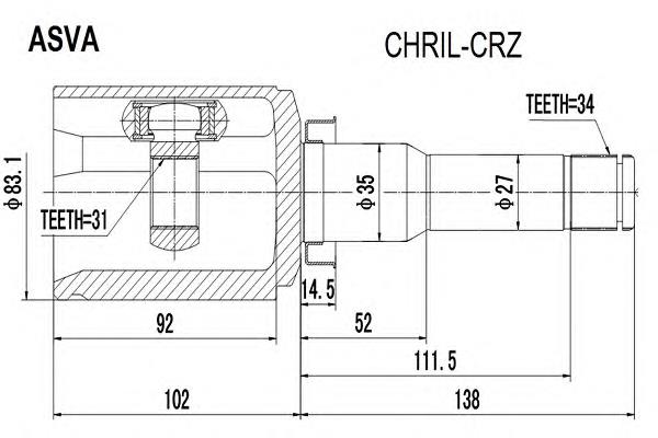 Junta homocinética interna dianteira esquerda para Chevrolet Cruze (J300)