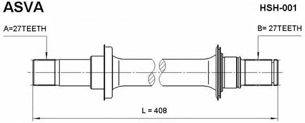 Вал привода полуоси HSH001 Asva