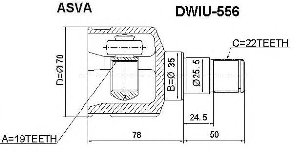 DWIU-556 Asva шрус внутренний передний