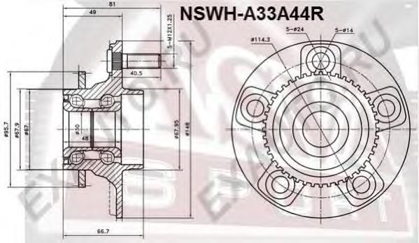 NSWHA33A44R Asva cubo traseiro