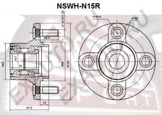 NSWHN15R Asva cubo traseiro