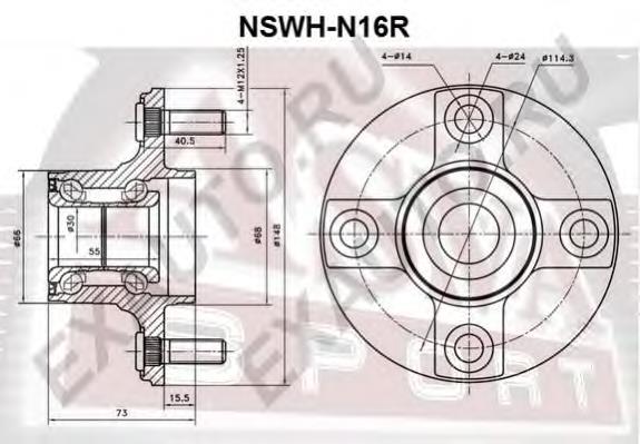 NSWHN16R Asva cubo traseiro