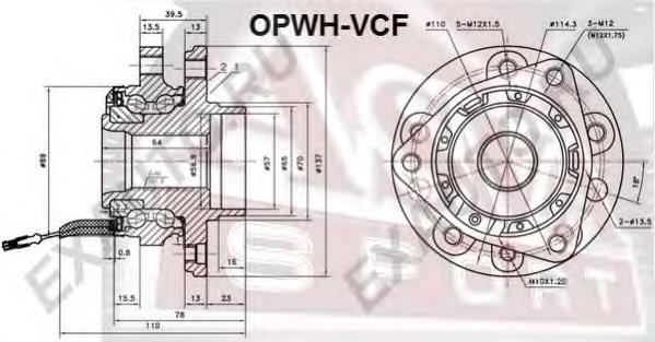 OPWHVCF Asva cubo dianteiro