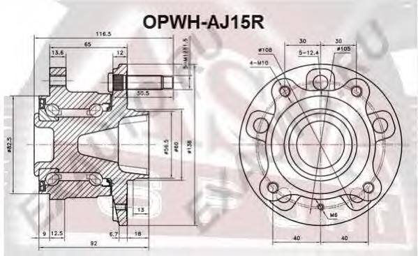 OPWHAJ15R Asva cubo traseiro