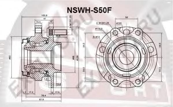 NSWHS50F Asva cubo dianteiro