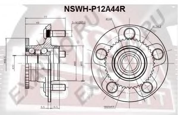 NSWHP12A44R Asva cubo traseiro