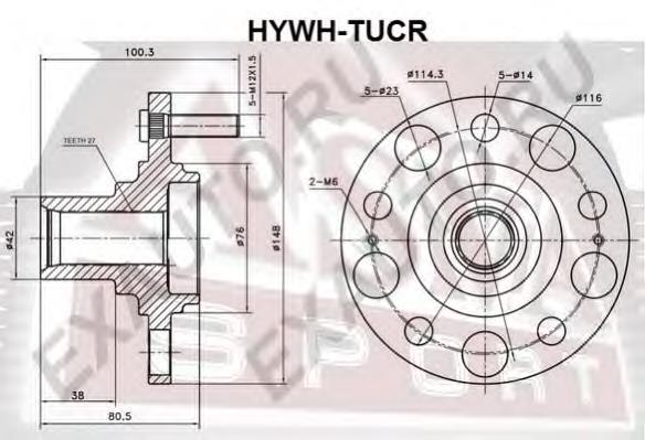 HYWHTUCR Asva cubo traseiro