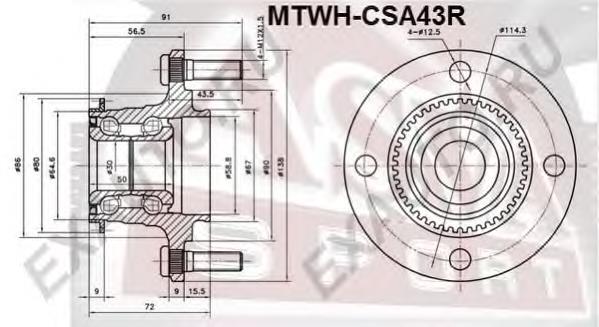 MTWHCSA43R Asva Ступица задняя