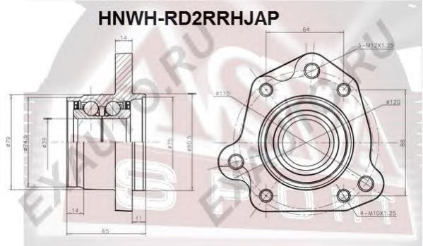 Rolamento de cubo traseiro 42200S10018 Honda