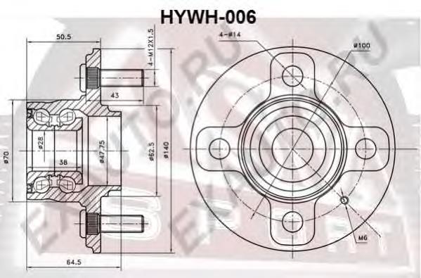 HYWH006 Asva cubo traseiro