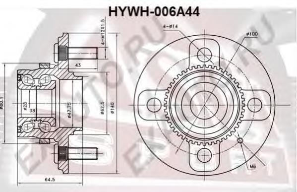 HYWH006A44 Asva cubo traseiro