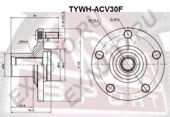 Ступица передняя TYWHACV30F Asva