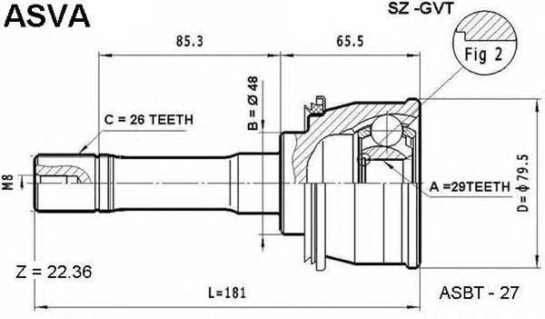 Граната колесная SKF VKJA5959 цена, от 36.63 USD