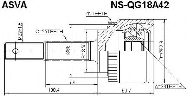 Купить NSQG18A42 Asva Внешняя граната