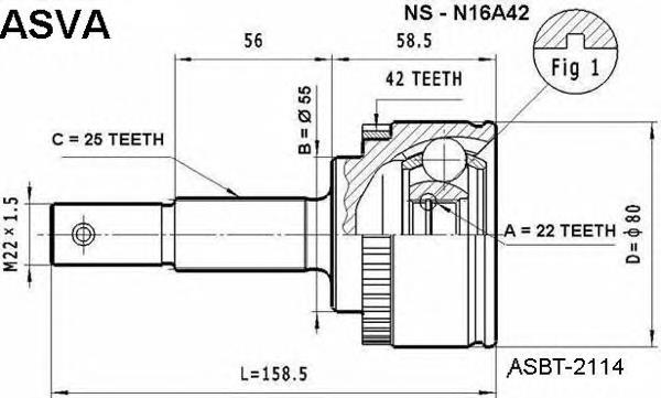 Купить NSN16A42 Asva Внешняя граната