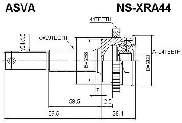 Junta homocinética externa traseira 392118H510 Nissan