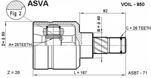 Левая полуось 91225672 Volvo