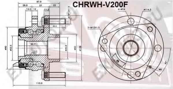 HCMC031 Parts-Mall cubo dianteiro