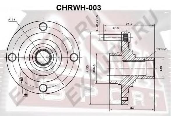 CHRWH003 Asva cubo dianteiro