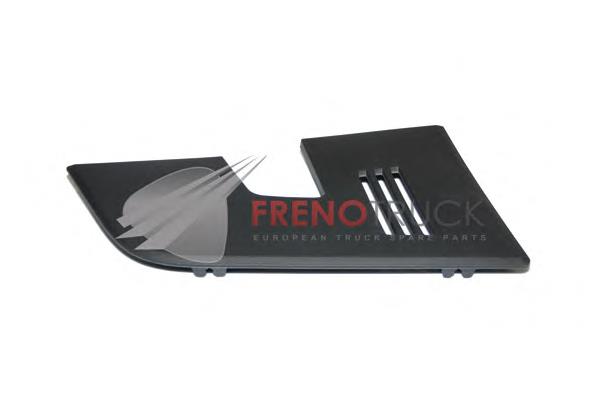 82062209 Volvo Накладка решетки радиатора