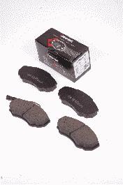 Тормозные колодки Protechnic PRP0130