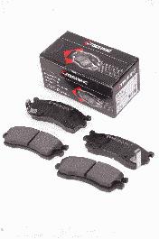 Колодки Protechnic PRP0479 цена, от 17.46 USD