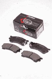 Колодки Protechnic PRP0332 цена, от 19.45 USD