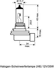 Лампочка галогенная, дальний/ближний свет OSRAM 64212 Лампочка галогенная, дальний/ближний свет OSRAM 64212