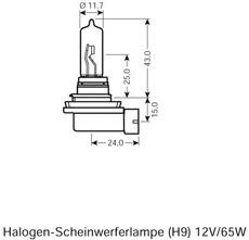 Лампочка галогенная 64213 Osram