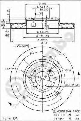Купить 09675210 Brembo Ротор тормозной
