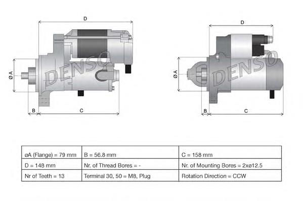 Стартер DSN964 Denso