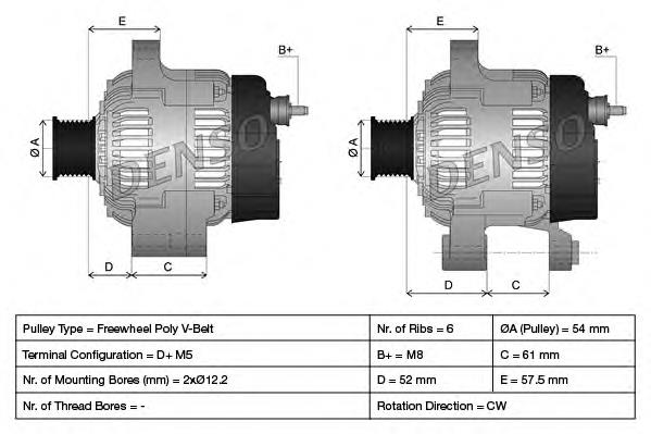Купить DAN994 Denso Генератор