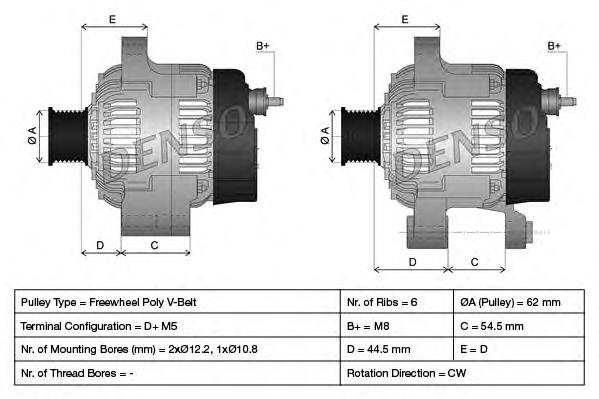 Генератор DAN502 Denso