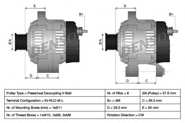 Купить DAN1012 Denso Генератор