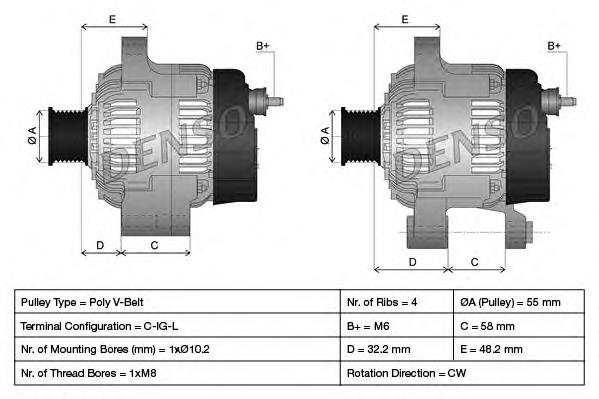 Купить DAN1007 Denso Генератор