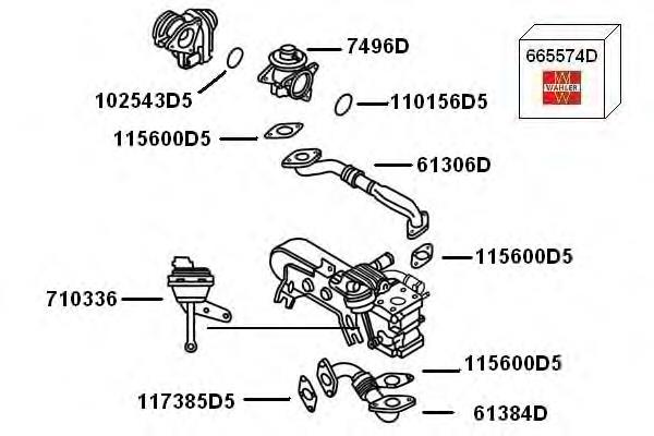 Купить V10630066 VEMO/Vaico Клапан соленоид регулирования заслонки EGR