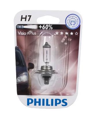 Купить 12972VPB1 Philips Лампочка галогенная