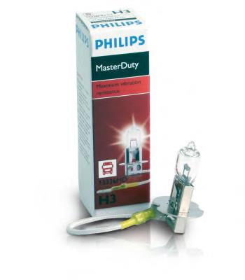 Лампочка ближнего света Philips 13336MDC1 цена, от 1.36 USD