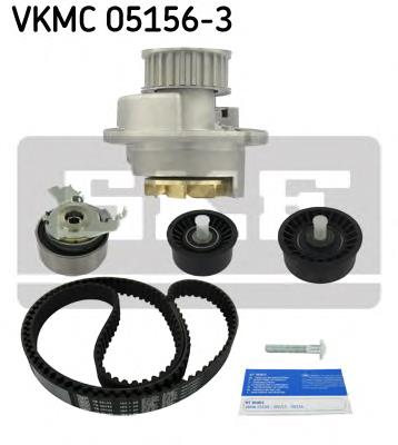 Комплект ГРМ VKMC051563 SKF