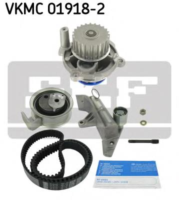 Комплект ГРМ VKMC019182 SKF
