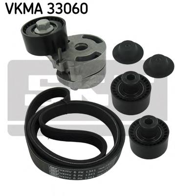 VKMA 33060 SKF ремень агрегатов приводной, комплект