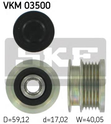 VKM03500 SKF шкив генератора