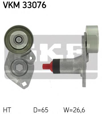 VKM33076 SKF натяжитель приводного ремня