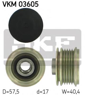 Шкив генератора VKM03605 SKF